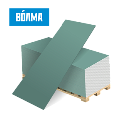 Гипсокартон ВОЛМА влагостойкий 9,5-1200-2500, 66 листов / паллет 
