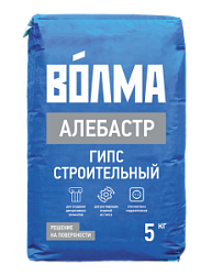 Шпаклевка VOLMA-Cream финишная, готовая к применению 5 кг